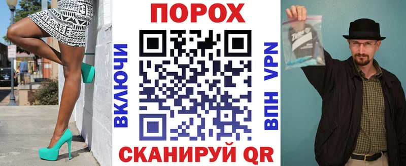 Амфетамин VHQ  Купить  Холм 