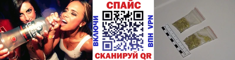 Купить  Холм  Бутират вода 