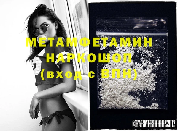 синтетический гашиш Верхний Тагил