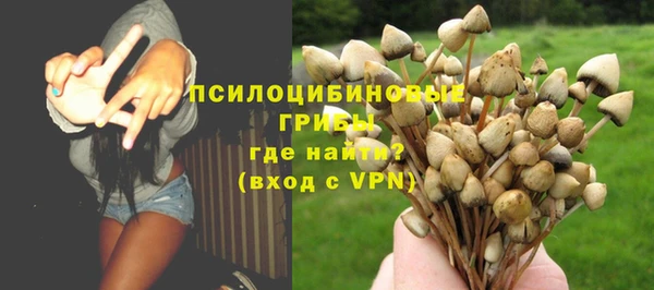 MDMA Верхнеуральск