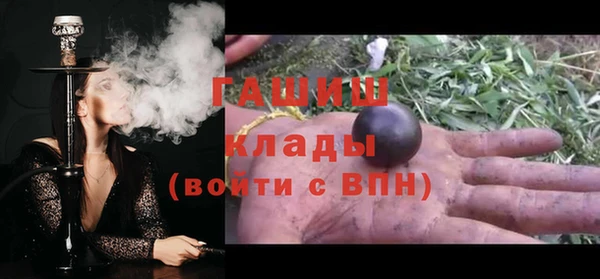 MDMA Верхнеуральск