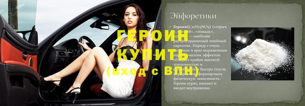 мет Верея