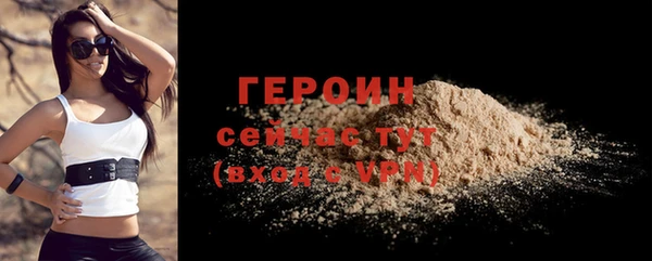 MDMA Верхнеуральск