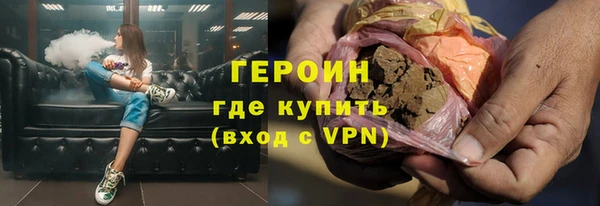мет Верея