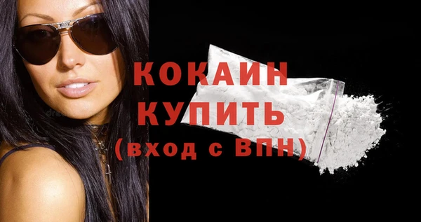 мет Верея