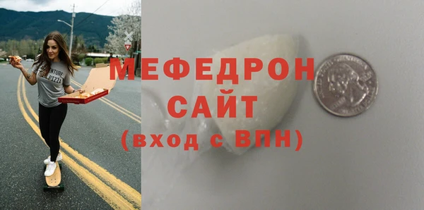 синтетический гашиш Верхний Тагил