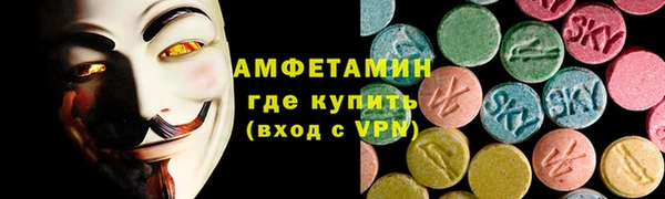мет Верея