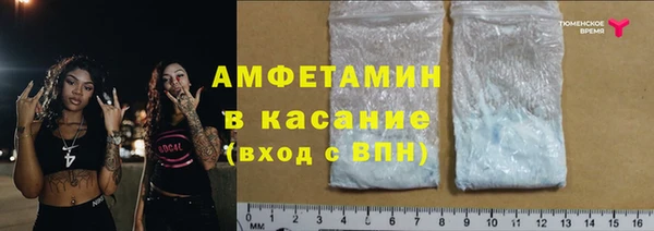 мет Верея
