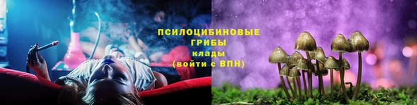 MDMA Верхнеуральск