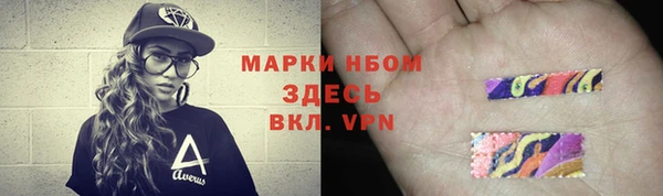 MDMA Верхнеуральск