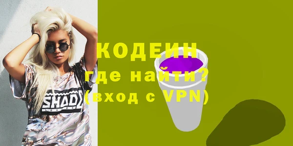 MDMA Верхнеуральск