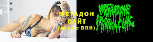 синтетический гашиш Верхний Тагил