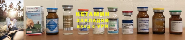мет Верея