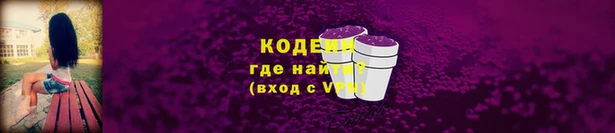 MDMA Верхнеуральск