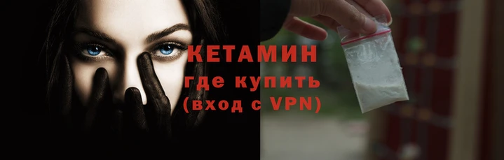 мет Верея