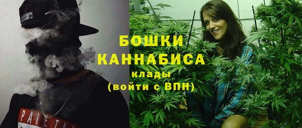 MDMA Верхнеуральск