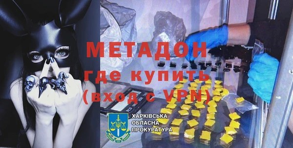 MDMA Верхнеуральск