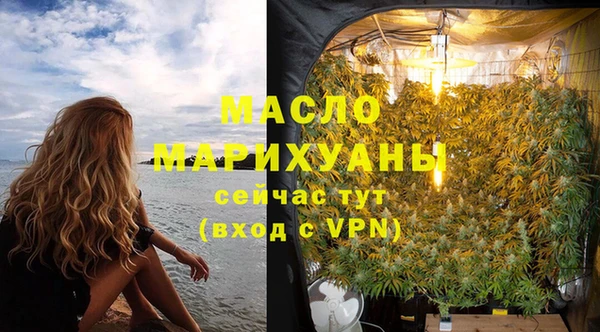 мет Верея