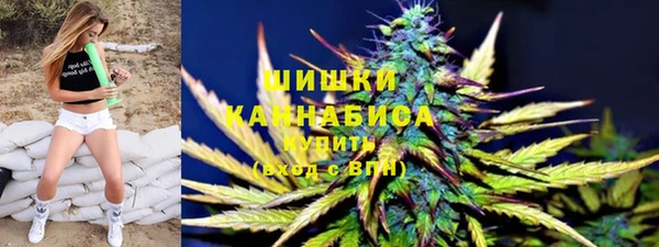 мет Верея