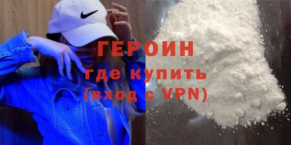 мет Верея