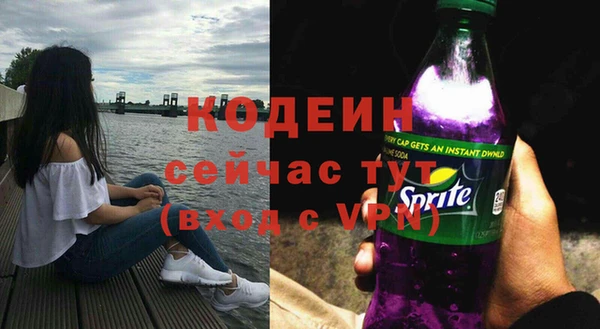 MDMA Верхнеуральск
