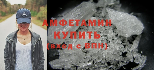 синтетический гашиш Верхний Тагил