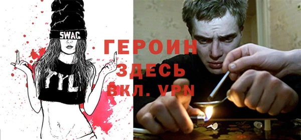 синтетический гашиш Верхний Тагил