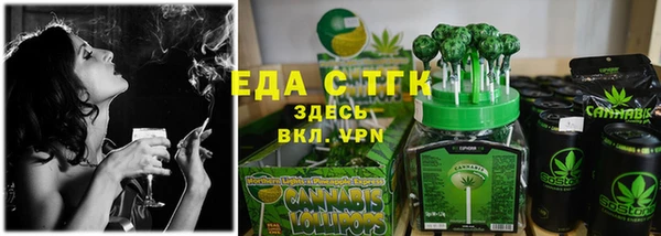 MDMA Верхнеуральск