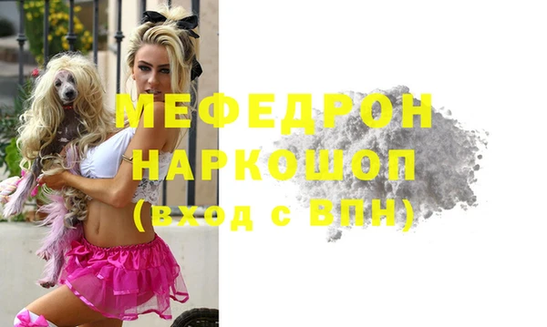 синтетический гашиш Верхний Тагил