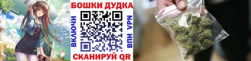 МАРИХУАНА VHQ  Купить где  Холм 